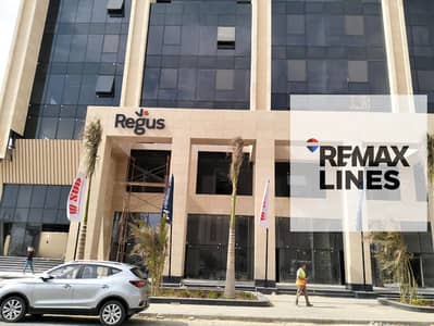 Administrative Office 93m in the Financial and Government District Immediate Delivery