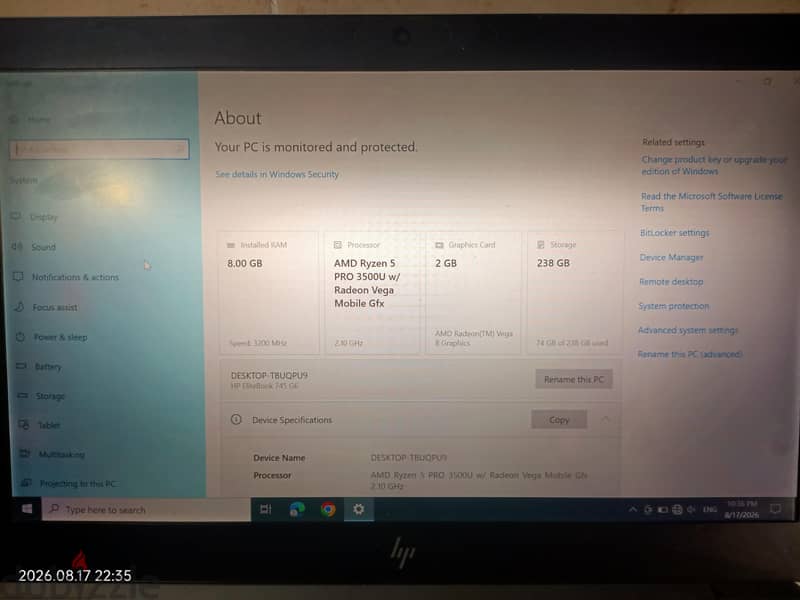 (Used) HP ELITEBOOK 745 G6 8