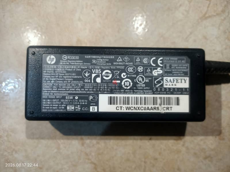 (Used) HP ELITEBOOK 745 G6 12