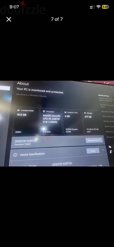 جهاز dell بحاله جيده جداااا