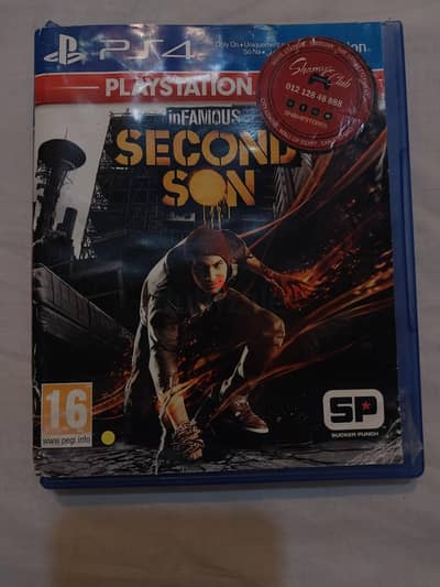 Second Son