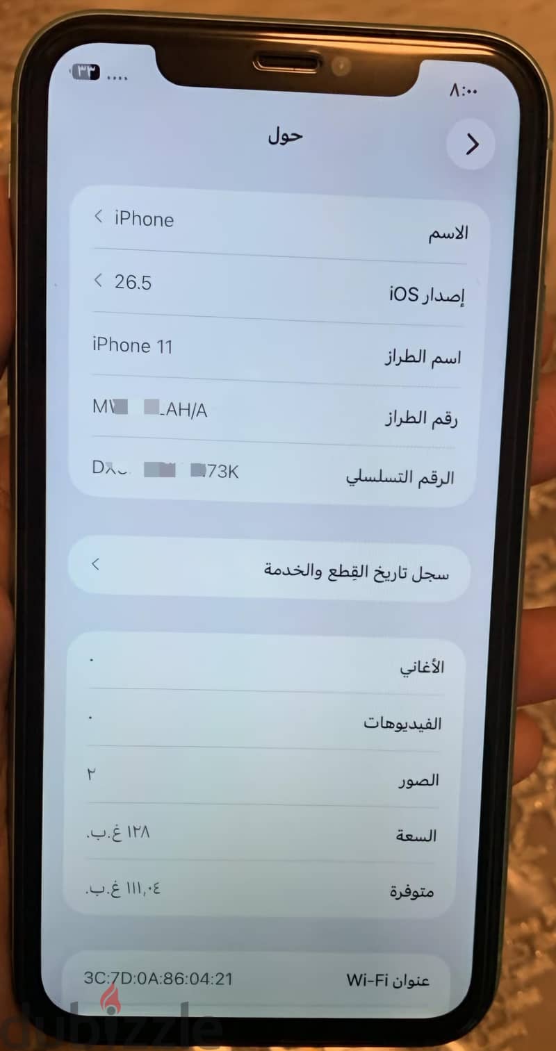 iphone 11 128 giga used 9