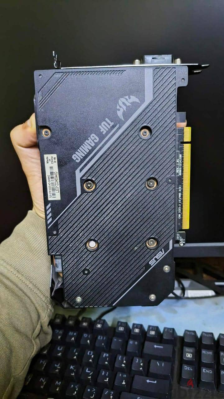 جهاز  pc 4