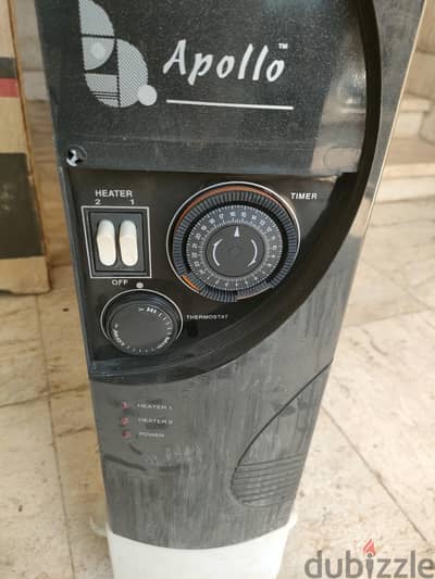 دفاية زيت كهرباء