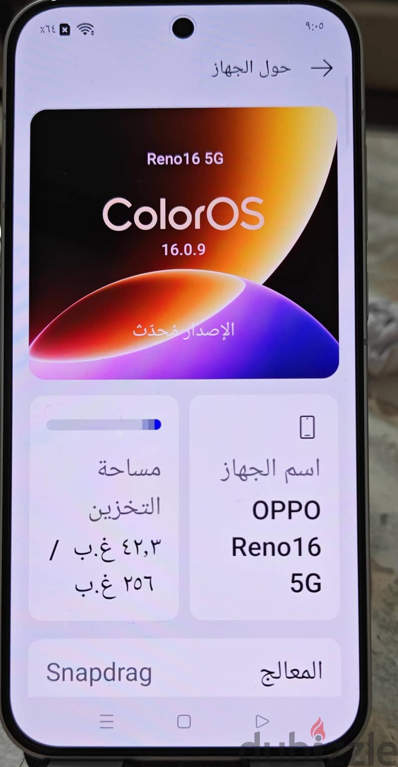 oppo reno 16  256/12 2