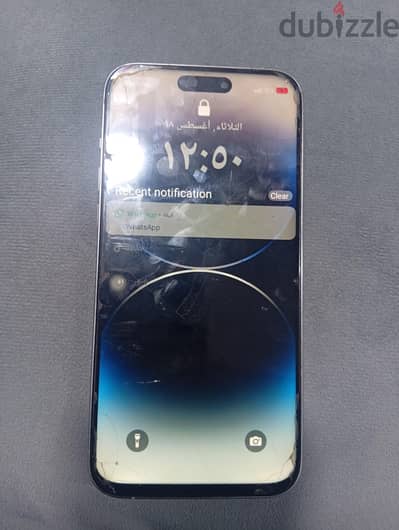 آبل - آيفون 15 برو ماكس