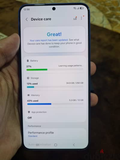 سامسونج S25 Plus