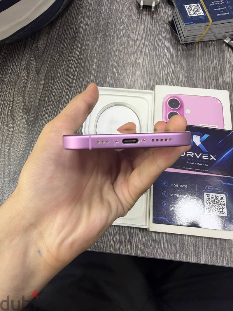 Apple - iPhone 16 1