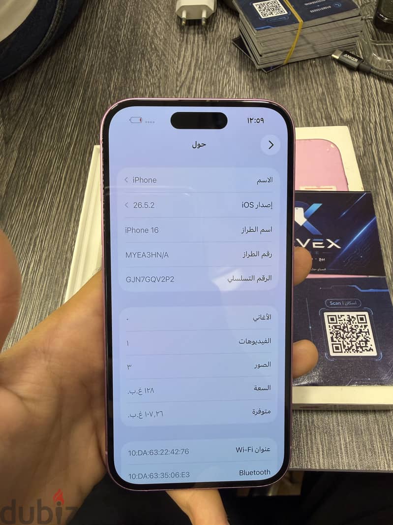 Apple - iPhone 16 6