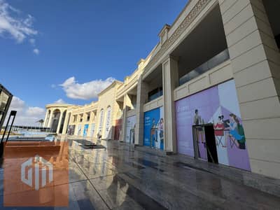 Shop for Rent, 220 sqm - South 90th Street - New Cairo