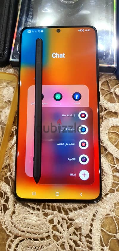 سامسونج اس 21 الترا