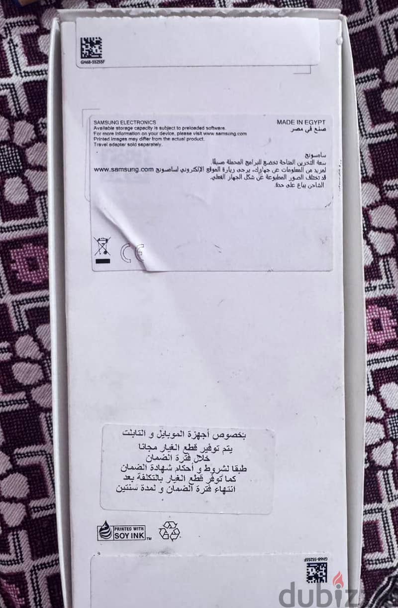 سامسونج موديل اخر 2