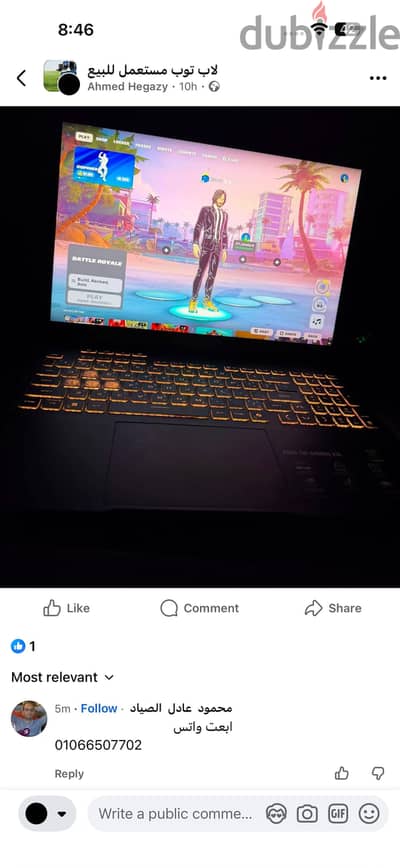 ASUS TUF Gaming A16 FA608PM | Ryzen 9 8940HX | RTX5060 | 16GB | 1TB SS