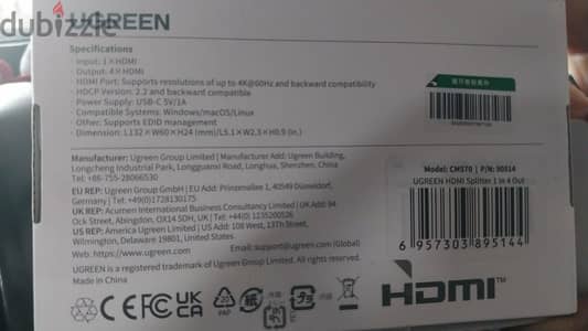 UGREEN HDMI 4K 60Hz