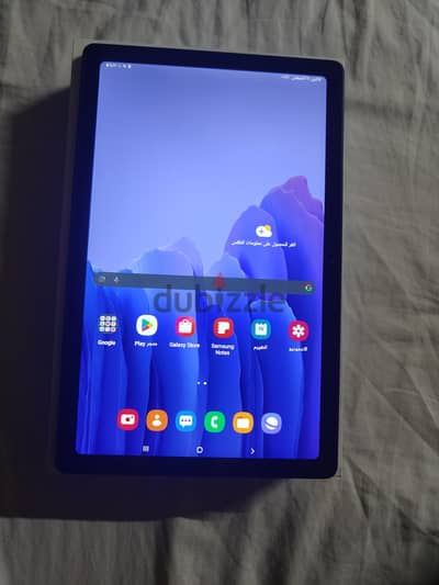 tap Samsung A7