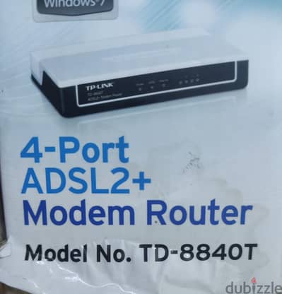 راوتر tp-link