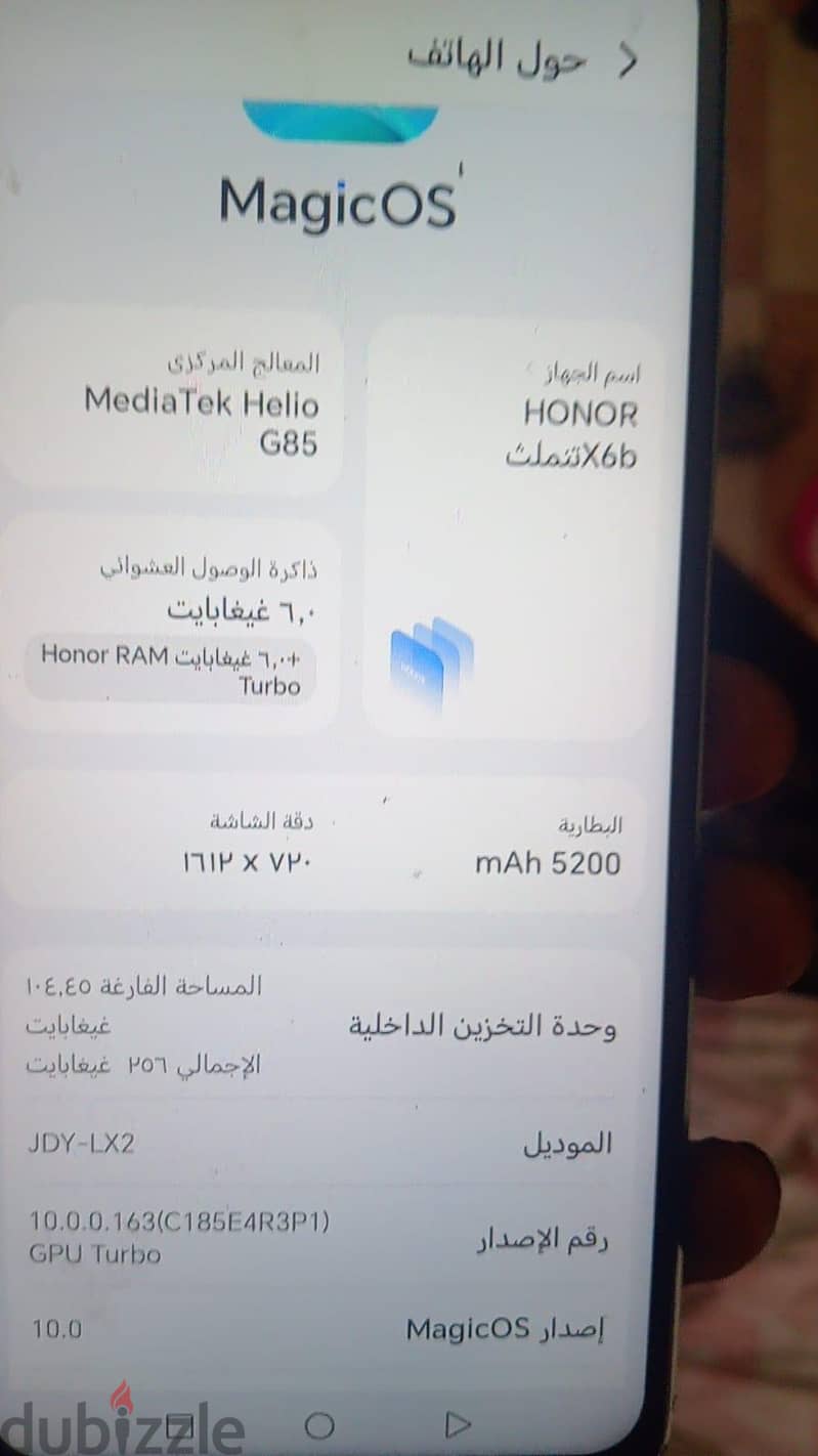 Honor X6b 1