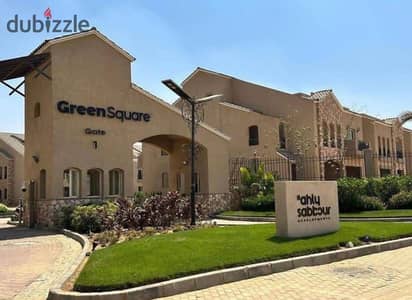 للبيع في جرين سكوير شقة 168 متر استلام فوري نصف تشطيب برايم لوكيشن