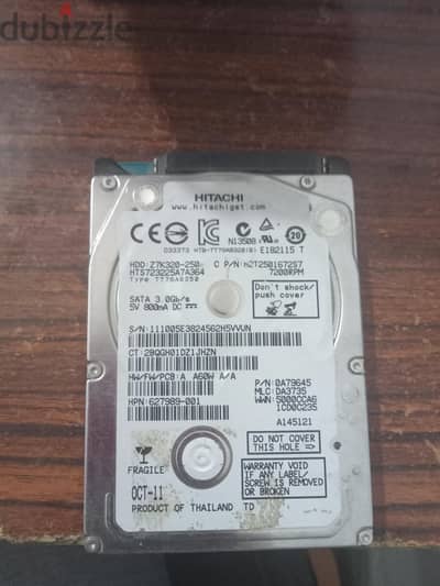 HDD 250 g
