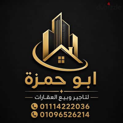 محل للايجار في حدايق القبه موقع ممتاز ناصيه