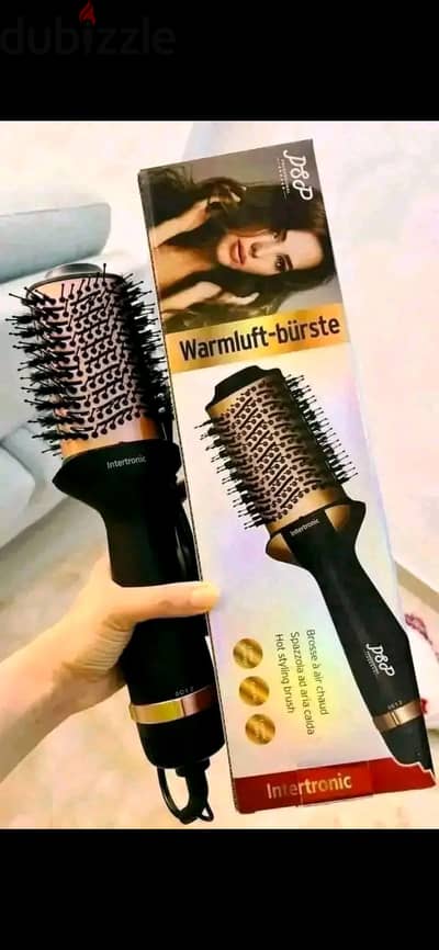 فرشه حراريه لفرد الشعر