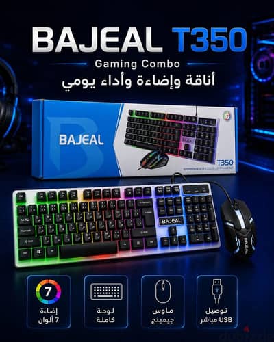BAJEAL T350 Gaming Combo