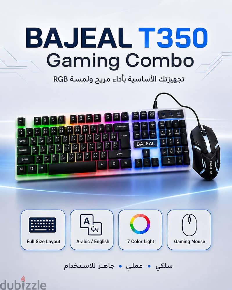 BAJEAL T350 Gaming Combo 1