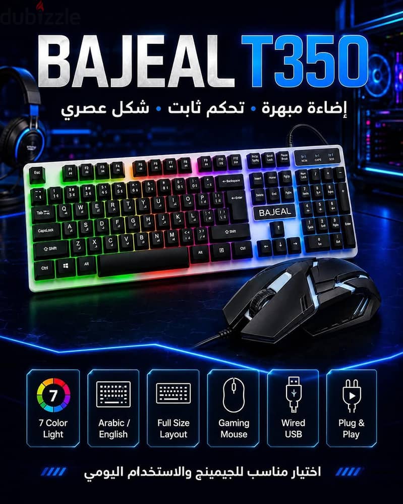 BAJEAL T350 Gaming Combo 5