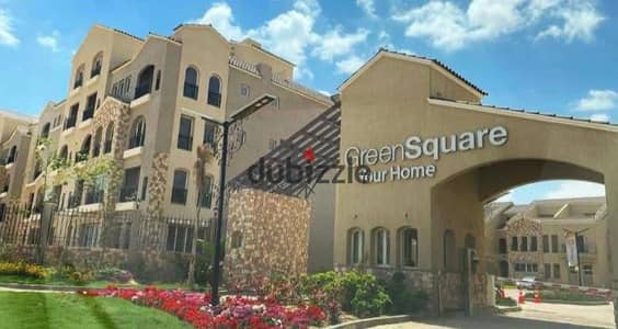 للبيع في كمبوند جرين سكوير الاهلي صبور - المستقبل سيتي تاون هاوس استلام فوري متشطب بالكامل  برايم لوكيشن