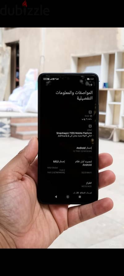 شاومي ريدمي نوت 10 برو