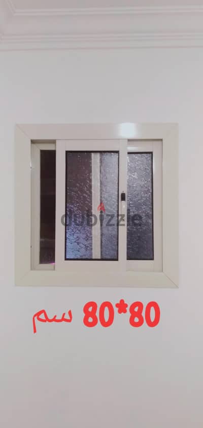 3 شباك المونتال  جديد للبيع