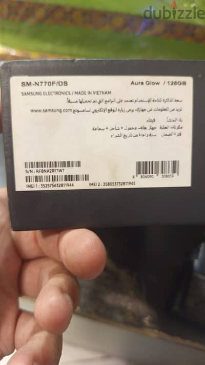 سامسونج نوت 10 لايت