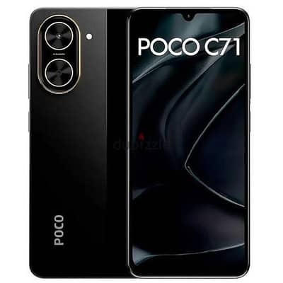 POCO C71