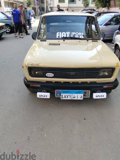 فيت 128,