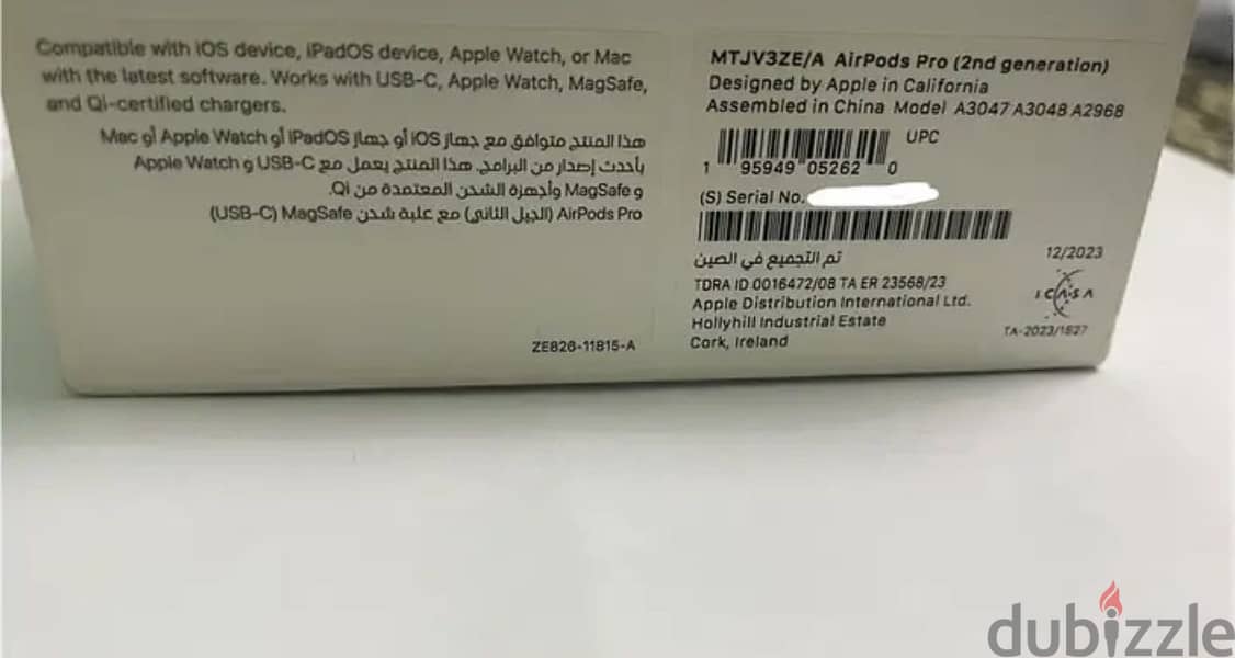 Apple AirPods Pro 2 type c 1