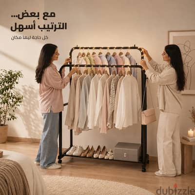 استاند ملابس مزود باضاءة
