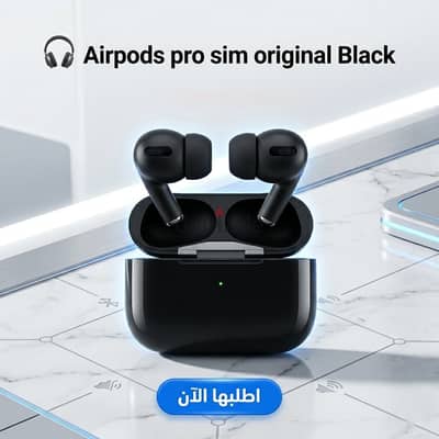 Airpods pro sim original Black