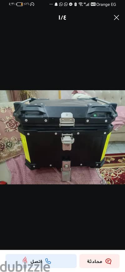 مطلوبه للشري
