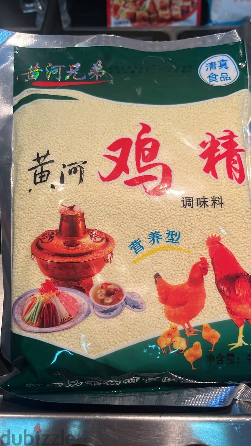 foodstuffs 10