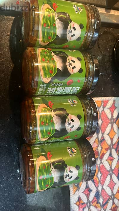 foodstuffs