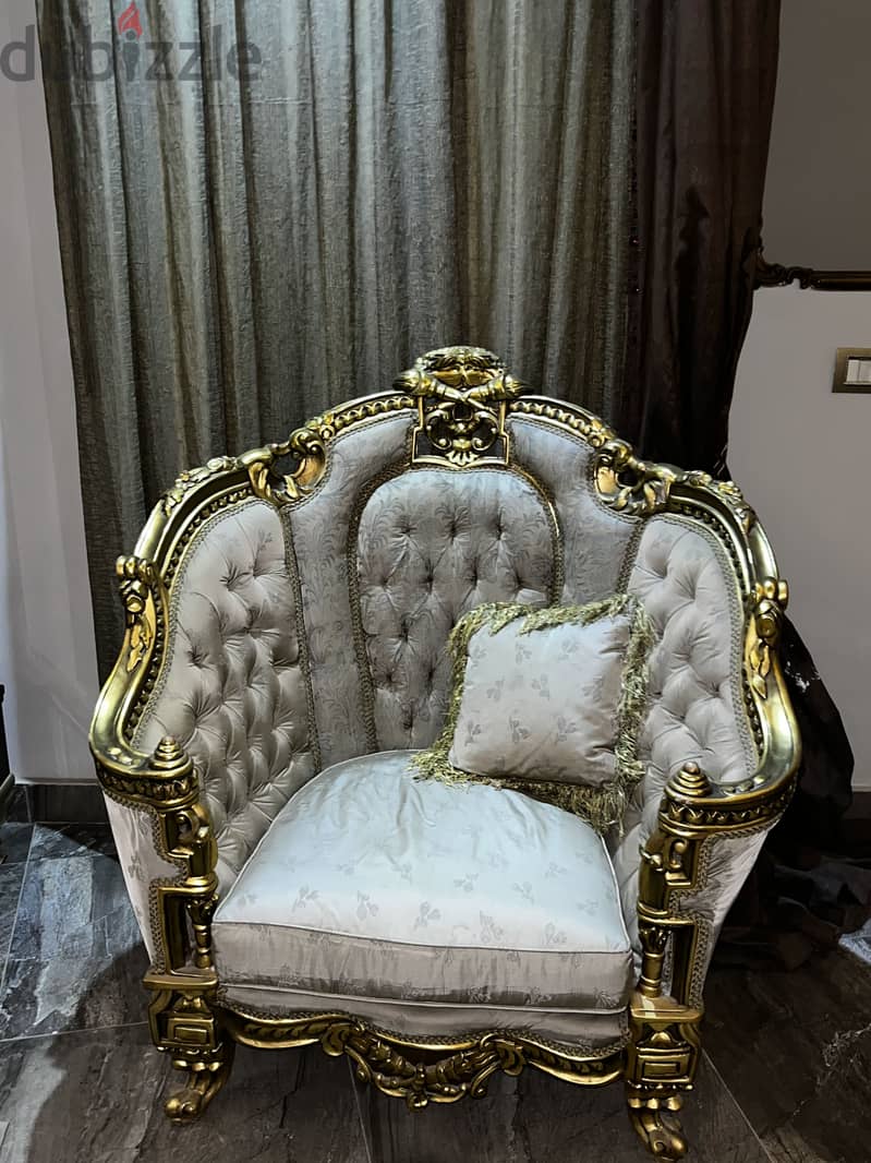 صالون 2
