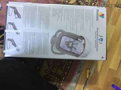 مرجحته اطفال