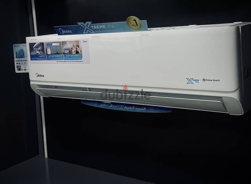 تكييف ميديا midea 1