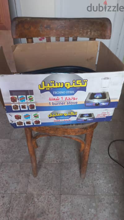 مسطح غاز عين واحدة