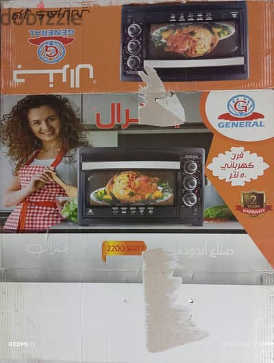 فرن كهربائي كسر زيرو