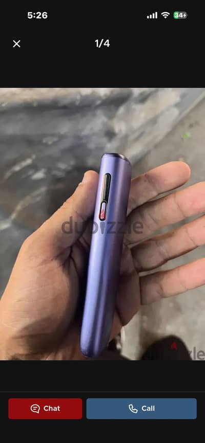 Iqos illumia