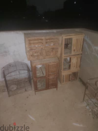 تصفيت حمام