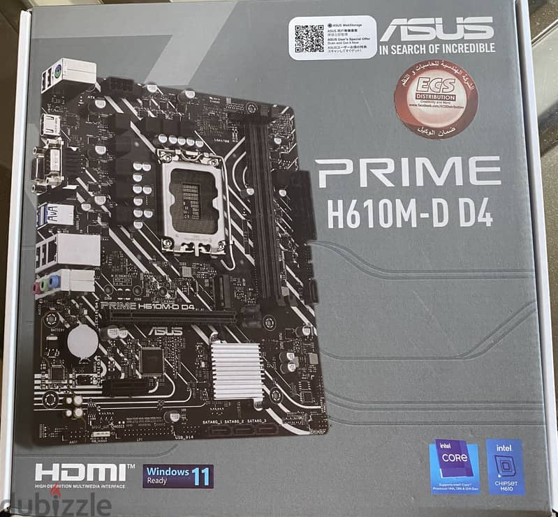 Pc for sale 4