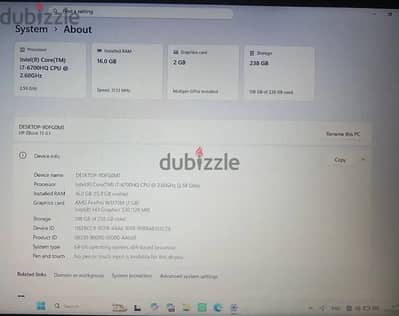 للبيع عملاق العمل الشاق HP ZBook 15 G3 Workstation - حالة ممتازة
