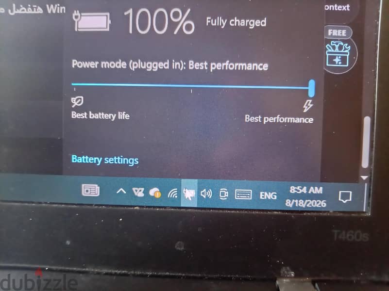 lenovo thinkpad t460s 1